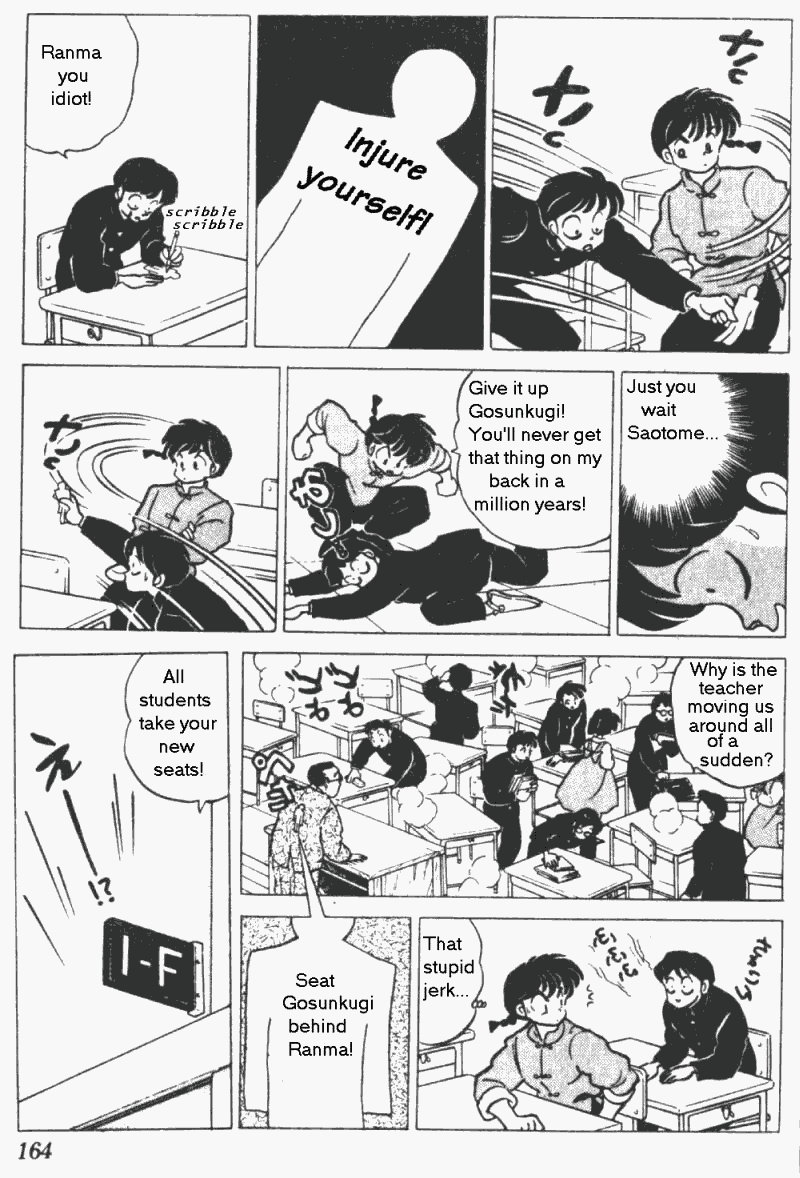 Ranma 1/2 Chapter 200 14